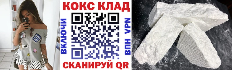 Кокаин Боливия  магазин продажи наркотиков  Ирбит 