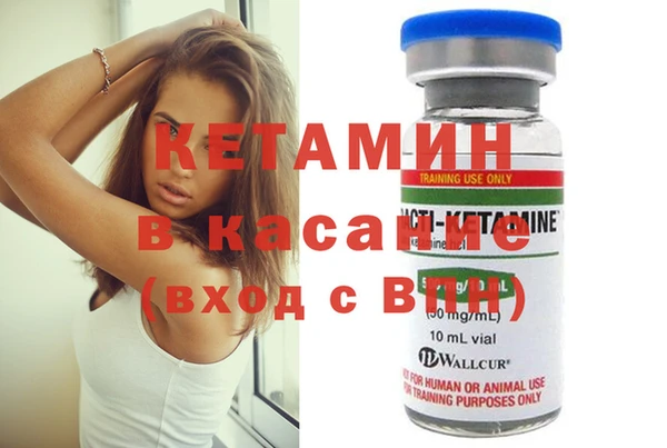 марки nbome Абаза