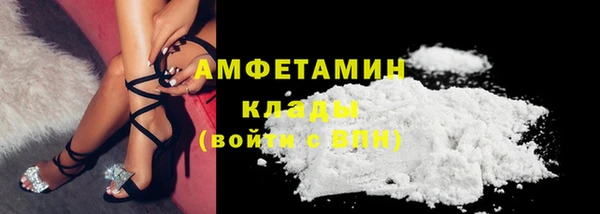 марки nbome Абаза