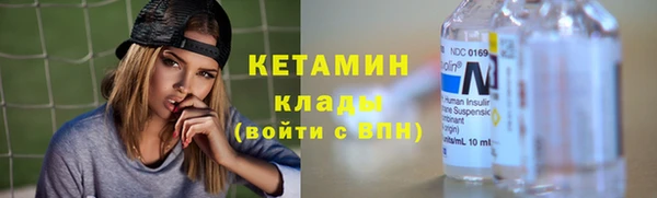 марки nbome Абаза