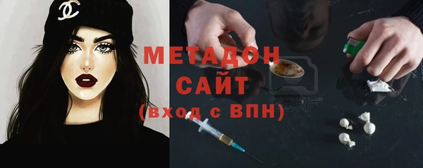 марки nbome Абаза