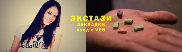 бошки Абдулино
