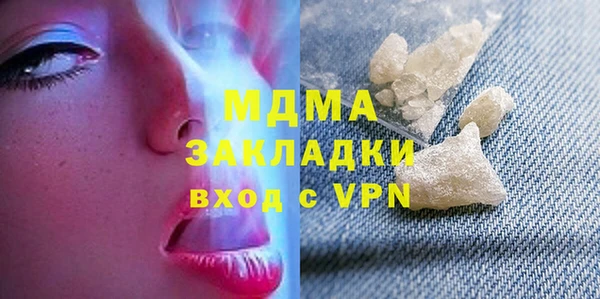 ALPHA PVP Алзамай