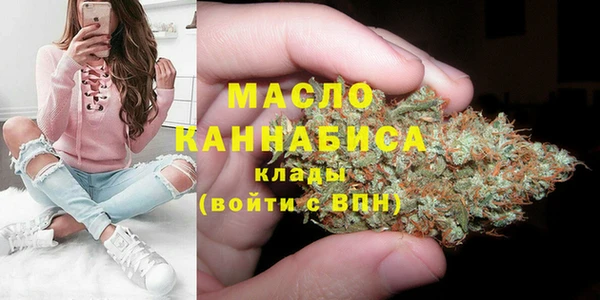 бошки Абдулино