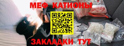крисы Волжский