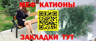 MDMA Волжск