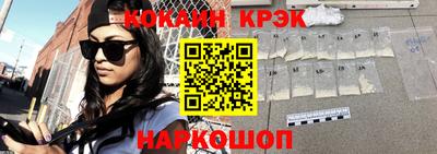 MDMA Волжск