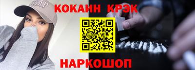 MDMA Волжск