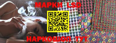крисы Волжский