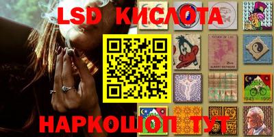 MDMA Волжск