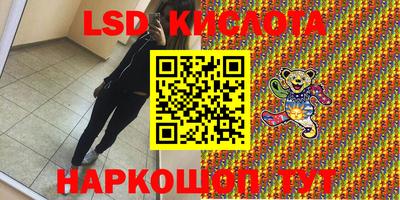 крисы Волжский