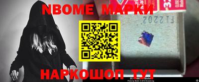 винт Волгодонск