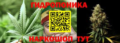 MDMA Волжск