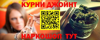 MDMA Волжск