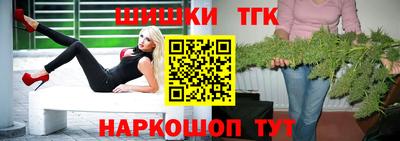 MDMA Волжск