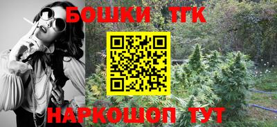 MDMA Волжск
