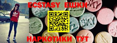 крисы Волжский