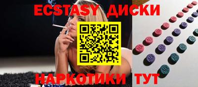 крисы Волжский