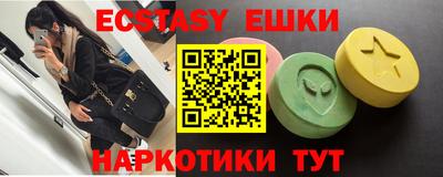 крисы Волжский