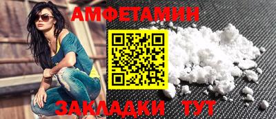 крисы Волжский