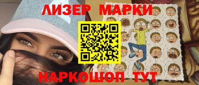 MDMA Волжск