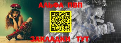 СК Нягань