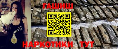 MDMA Волжск