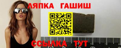 крисы Волжский