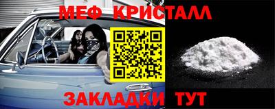 крисы Волжский
