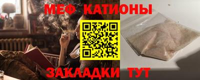 крисы Волжский