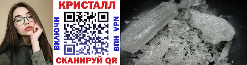 Первитин витя  как найти   Ирбит 