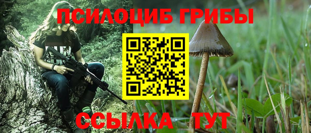 Ирбит  Кокаин  MDMA  Бошки Шишки  Вход с VPN  Меф кристаллы 